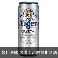 在飛比找酒條通優惠-虎牌Crystal冰釀啤酒485ml罐裝
