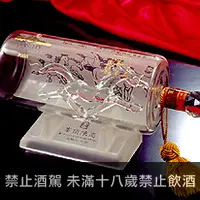 在飛比找品酒網優惠-玉山峯頂16年陳高禮盒(駿馬奔騰) 1500ml