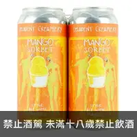 在飛比找Beer Bee 啤酒瘋優惠-頹廢乳工廠-芒果雪酪酸啤(罐裝)Decadent Cream