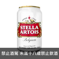 在飛比找上層發酵優惠-時代啤酒 罐裝24瓶 STELLA ARTOIS BEER 