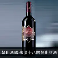 在飛比找品酒網優惠-義大利 三喜酒莊 金賞曼特洛2003 紅葡萄酒 750ml(