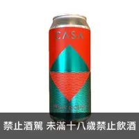 在飛比找上層發酵優惠-卡薩阿葵亞 海洋的重量IPA Casa Agria Heav