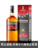 歐肯12年單一麥芽蘇格蘭威士忌 AUCHENTOSHAN 12 Years SINGLE MALT SCOTCH WHISKY