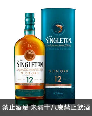 蘇格登12年亞洲版單一麥芽蘇格蘭威士忌700ml Singleton Of Glen Ord 12 Years Single Malt Scotch Whisky