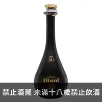 在飛比找酒酒酒全台最大詢價網優惠-(限量福利品) 歐塔Otard XO 舊版黑磨砂瓶 700m