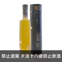 在飛比找酒么么優惠-布萊迪6年 BRUICHLADDICH 6YO OCTOMO