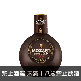 莫札特 黑巧克力酒 || Mozart Dark Chocolate Liqueur