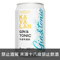 在飛比找品酒網優惠-台灣 噶瑪蘭 Gin & Tonic 琴通寧調酒 320ml