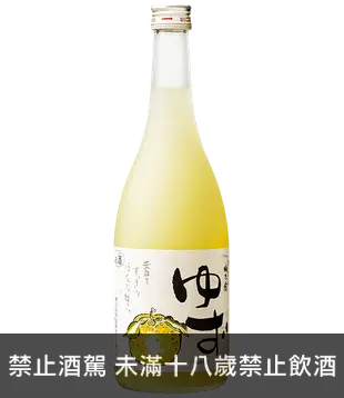 梅乃宿柚子酒