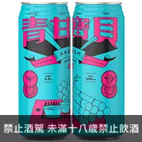 在飛比找品酒網優惠-台灣 臺虎 青甘寶貝 500ml Taihu Sugarca