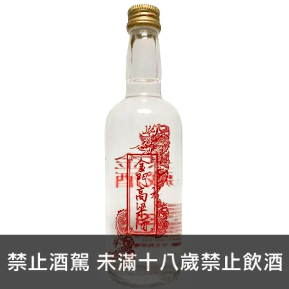 金酒典藏珍品的比價推薦- 2026年09月|飛比價格