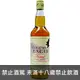 蘇格蘭 仕高地.伊戈 調和 威士忌 700ml Scottish Eagle Blended Scotch Whisky