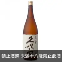 在飛比找荖藤酒窖優惠-日本 朝日酒造 久保田 萬壽 純米大吟釀