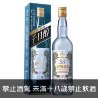 在飛比找酒酒酒全台最大詢價網優惠-(限量) 金門高粱2016年千日醇 600ml