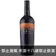 智利 南緯35度系列卡貝納蘇維翁2005紅葡萄酒750ml Cabernet Sauvignon