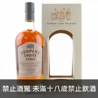 在飛比找荖藤酒窖優惠-酷選大師1964單一穀物威士忌 51Y 蘇格蘭 Lochsi