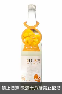 在飛比找品迷網優惠-Kawaii Shiroi Mango 芒果奶酒 720ml