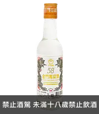 在飛比找國泰洋酒優惠-金門高粱酒58度(小二鍋)