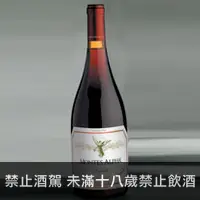 在飛比找品酒網優惠-智利 蒙帝斯酒莊 阿法希哈紅葡萄酒 750ml Montes