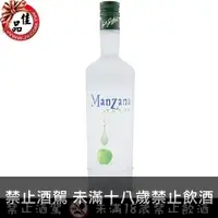 在飛比找佳品洋行優惠-吉法酸蘋果香甜酒 Giffard Manzana Verde