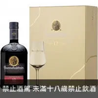 在飛比找洋酒城優惠-Bunnahabhain 12年 艾雷島 單一酒廠 純麥 威