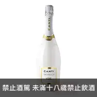 在飛比找酒么么優惠-康緹酒莊 CANTI PROSECCO ICE DOC DE