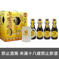 在飛比找Beer Bee 啤酒瘋優惠-八爸蜂蜜三麥金禮盒(4酒1杯)