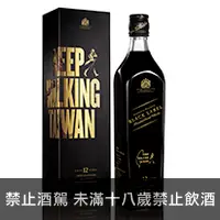 在飛比找品酒網優惠-蘇格蘭 約翰走路黑牌 12年蘇格蘭威士忌 台灣限定版 700