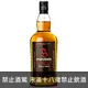 蘇格蘭 雲頂12年桶裝單一麥芽蘇格蘭威士忌12版 700ml Springbank 12YO Single Malt Scotch Whisky Cask Strength #12