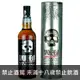 蘇格蘭 蘇摩克 High Voltage 艾雷島單一麥芽威士忌 700ml Smokehead High Voltage Islay Single Malt Scotch Whisky