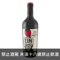 在飛比找康齡酒藏優惠-義大利帕斯可酒莊刺青女孩紅葡萄酒 PASQUA 'DESIR