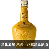 在飛比找品酒網優惠-蘇格蘭 皇家禮炮馬球第五代 印度沙漠限定版 700ml Ro