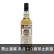 黑蛇2006本旅尼斯11年 2006 BLACKADDER RAW CASK BENRINNES 11YO SINGLE MALT SCOTCH WHISKY