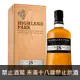 高原騎士 18年單桶 #3165 || Highland Park 18Y Single Cask #3165