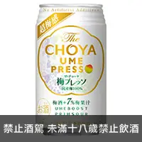 在飛比找品酒網優惠-日本 THE CHOYA 超果感氣泡梅酒 350ml The