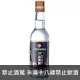 台灣 金門皇家 58° 典藏高粱酒 300ml