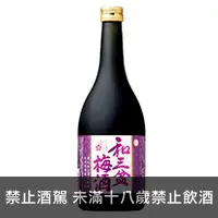 在飛比找品酒網優惠-日本 寶酒造 和三盆梅酒 720ml Takara Wasa