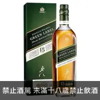 在飛比找酒立購優惠-約翰走路綠牌15年 調和麥芽威士忌 1000ml