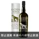 蘇格蘭 愛倫 限量Machrie Moor 原酒桶裝 單一純麥 威士忌 700ml Arran Machrie Moor Cask Strength Single Malt Scotch Whisky
