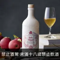 在飛比找買酒專家優惠-丹麥維京蜂蜜酒 耶誕 Dansk Mjod Jule Mjø