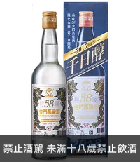 在飛比找國泰洋酒優惠-金門高粱酒58度(千日醇-2018年灌裝)