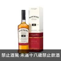 在飛比找上層發酵優惠-波摩10年單一純麥威士忌 Bowmore 10 Year O