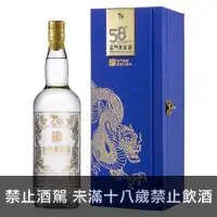 在飛比找酒酒酒全台最大詢價網優惠-金門高粱 建廠70週年紀念員工專用酒(微雕版) 1000ml