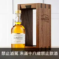 在飛比找品酒網優惠-蘇格蘭 百富 1978年 首席調酒師典藏系列第一章 珍稀威士