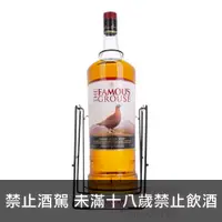 在飛比找酒么么優惠-威雀金冠黃 THE FAMOUS GROUSE CLASSI