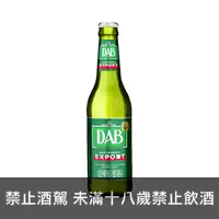 在飛比找上層發酵優惠-DAB多特蒙德啤酒 DAB Dortmunder Expor