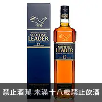 在飛比找品酒網優惠-蘇格蘭 仕高利達 12年調和威士忌 700ml Scotti