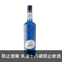 在飛比找一飲商店優惠-吉法香甜酒經典系列-藍柑橘