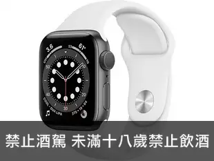 中古 Apple Watch S6 44mm GPS 黑