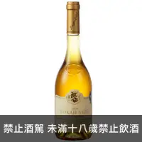 在飛比找品酒網優惠-匈牙利 Gróf Degenfeld 2008 多卡伊貴腐酒